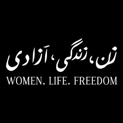 Wo Life Freedom Zan Zendegi Azadi Farsi Calligraphy T-Shirt