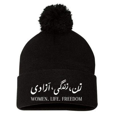 Wo Life Freedom Zan Zendegi Azadi Farsi Calligraphy Pom Pom 12in Knit Beanie