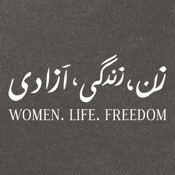 Wo Life Freedom Zan Zendegi Azadi Farsi Calligraphy Cotton Canvas Backpack