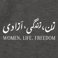 Wo Life Freedom Zan Zendegi Azadi Farsi Calligraphy Vector Backpack