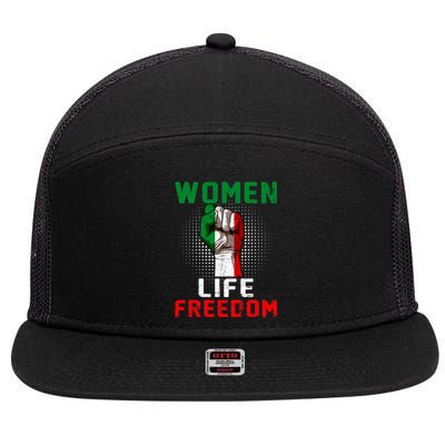 Women Life Freedom Stand With Women Iranian Flag Raised Hand 7 Panel Mesh Trucker Snapback Hat