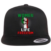 Women Life Freedom Stand With Women Iranian Flag Raised Hand Flat Bill Trucker Hat