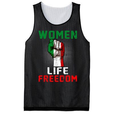 Women Life Freedom Stand With Women Iranian Flag Raised Hand Mesh Reversible Basketball Jersey Tank