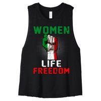 Women Life Freedom Stand With Women Iranian Flag Raised Hand Women's Racerback Cropped Tank