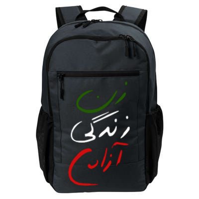 Women Life Freedom Iran Justice For Mahsa Amini Daily Commute Backpack