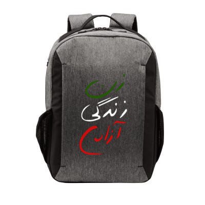 Women Life Freedom Iran Justice For Mahsa Amini Vector Backpack