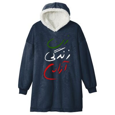 Women Life Freedom Iran Justice For Mahsa Amini Hooded Wearable Blanket