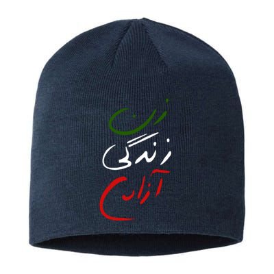 Women Life Freedom Iran Justice For Mahsa Amini Sustainable Beanie