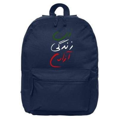 Women Life Freedom Iran Justice For Mahsa Amini 16 in Basic Backpack