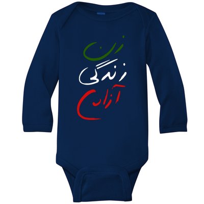 Women Life Freedom Iran Justice For Mahsa Amini Baby Long Sleeve Bodysuit