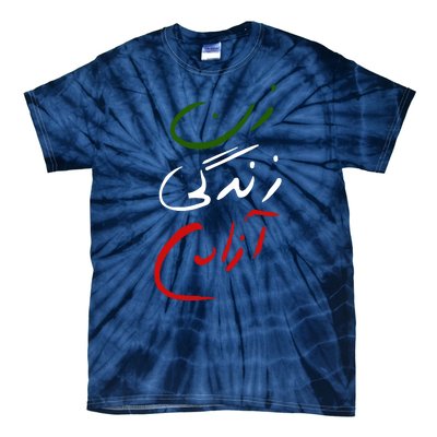 Women Life Freedom Iran Justice For Mahsa Amini Tie-Dye T-Shirt