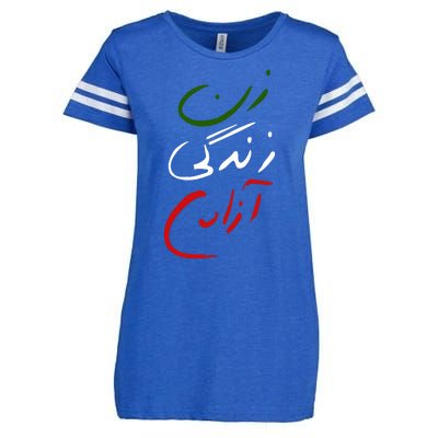 Women Life Freedom Iran Justice For Mahsa Amini Enza Ladies Jersey Football T-Shirt