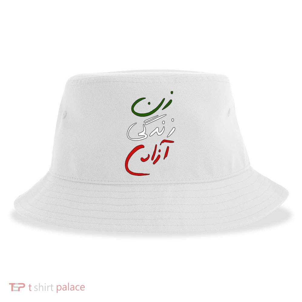 Women Life Freedom Iran Justice For Mahsa Amini Sustainable Bucket Hat