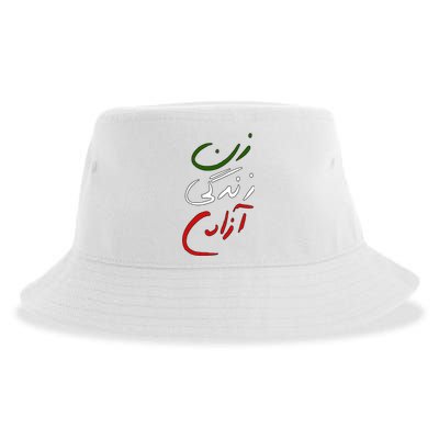 Women Life Freedom Iran Justice For Mahsa Amini Sustainable Bucket Hat