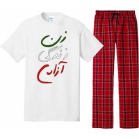 Women Life Freedom Iran Justice For Mahsa Amini Pajama Set