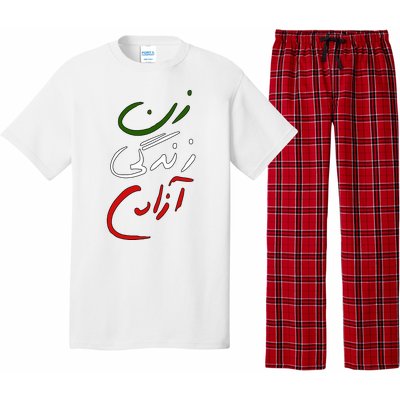 Women Life Freedom Iran Justice For Mahsa Amini Pajama Set