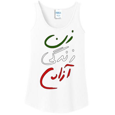 Women Life Freedom Iran Justice For Mahsa Amini Ladies Essential Tank