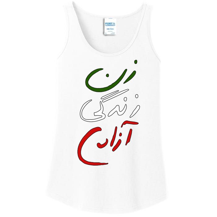 Women Life Freedom Iran Justice For Mahsa Amini Ladies Essential Tank