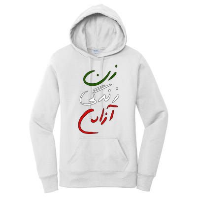 Women Life Freedom Iran Justice For Mahsa Amini Women's Pullover Hoodie