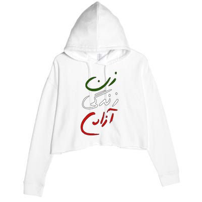 Women Life Freedom Iran Justice For Mahsa Amini Crop Fleece Hoodie