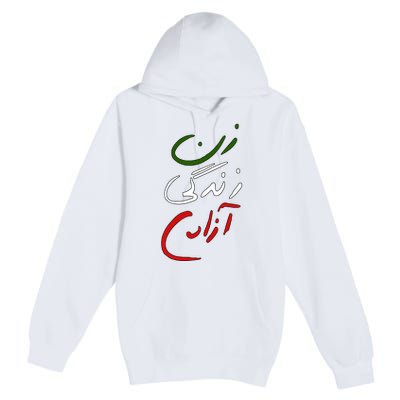 Women Life Freedom Iran Justice For Mahsa Amini Premium Pullover Hoodie