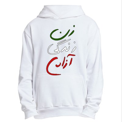 Women Life Freedom Iran Justice For Mahsa Amini Urban Pullover Hoodie