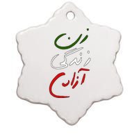 Women Life Freedom Iran Justice For Mahsa Amini Ceramic Star Ornament