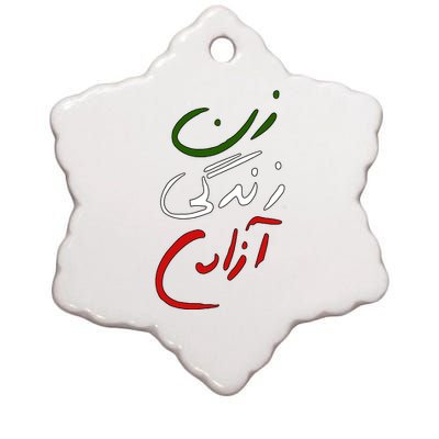 Women Life Freedom Iran Justice For Mahsa Amini Ceramic Star Ornament