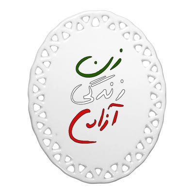 Women Life Freedom Iran Justice For Mahsa Amini Ceramic Oval Ornament