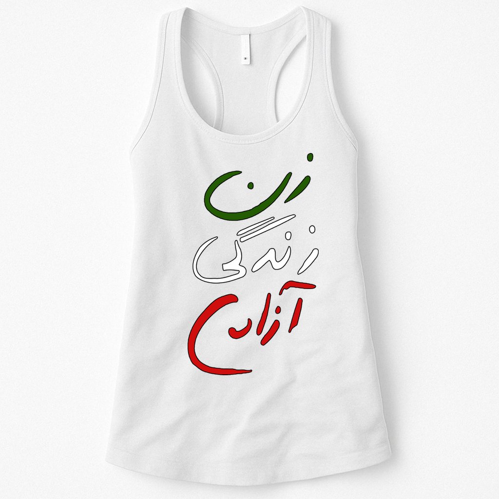 Women Life Freedom Iran Justice For Mahsa Amini Womens Tank Top