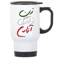 Women Life Freedom Iran Justice For Mahsa Amini Stainless Steel Travel Mug