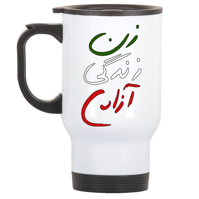 Women Life Freedom Iran Justice For Mahsa Amini Stainless Steel Travel Mug