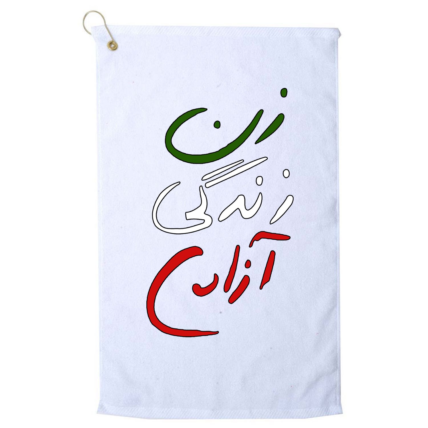 Women Life Freedom Iran Justice For Mahsa Amini Golf Towel