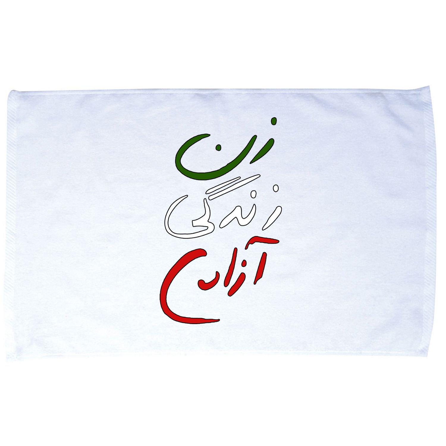 Women Life Freedom Iran Justice For Mahsa Amini Microfiber Hand Towel