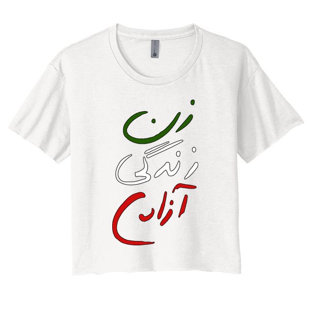 Women Life Freedom Iran Justice For Mahsa Amini Crop Top