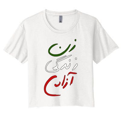 Women Life Freedom Iran Justice For Mahsa Amini Women's Crop Top Tee