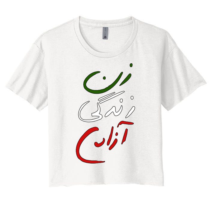 Women Life Freedom Iran Justice For Mahsa Amini Women's Crop Top Tee