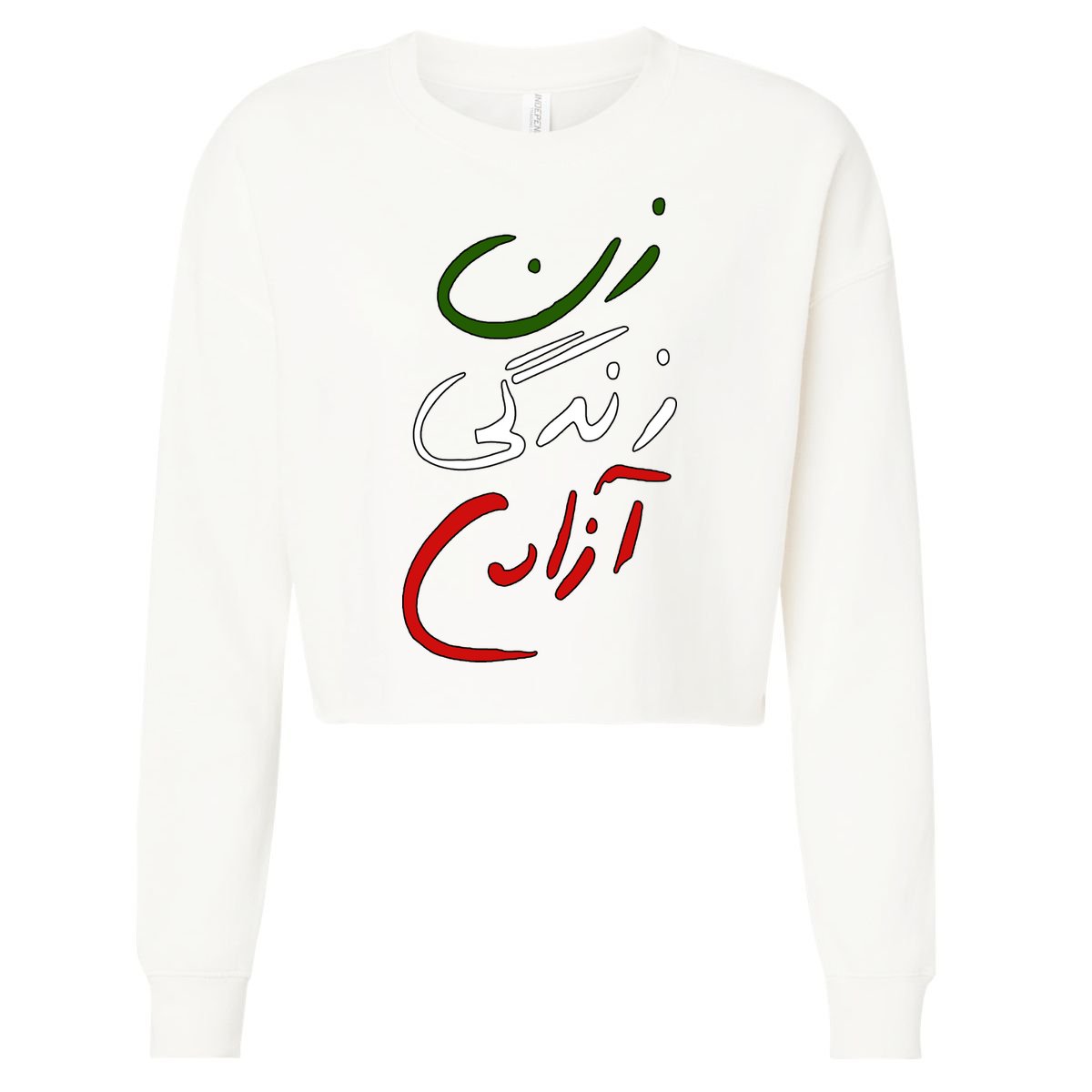 Women Life Freedom Iran Justice For Mahsa Amini Cropped Pullover Crew