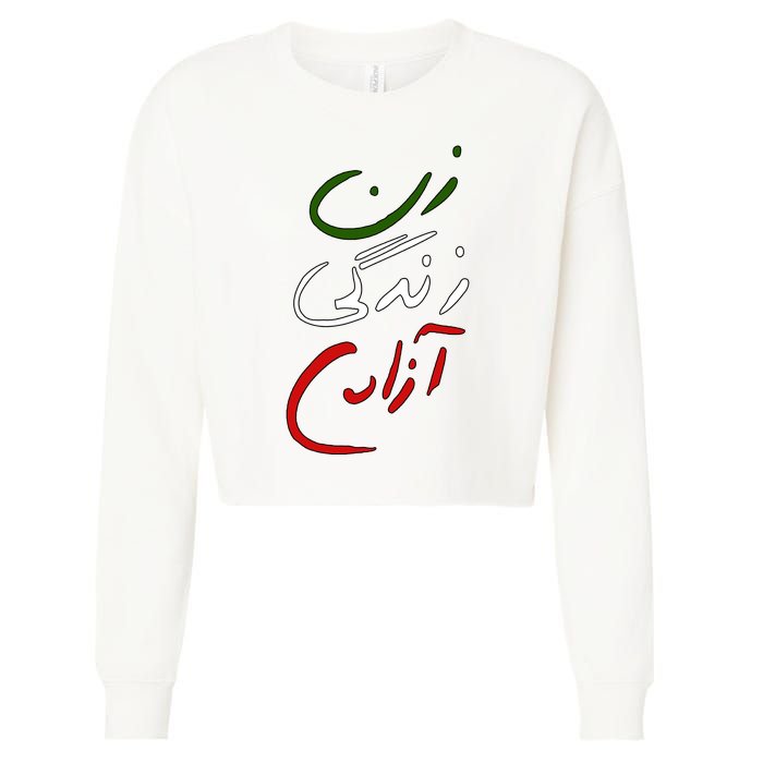 Women Life Freedom Iran Justice For Mahsa Amini Cropped Pullover Crew