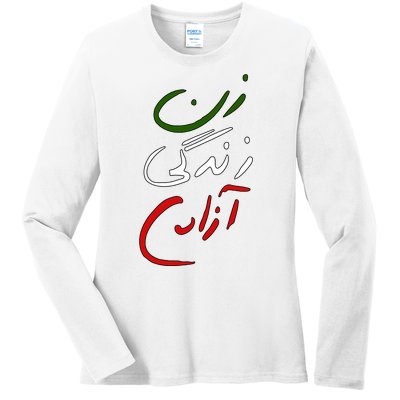 Women Life Freedom Iran Justice For Mahsa Amini Ladies Long Sleeve Shirt