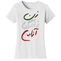 Women Life Freedom Iran Justice For Mahsa Amini Women's T-Shirt