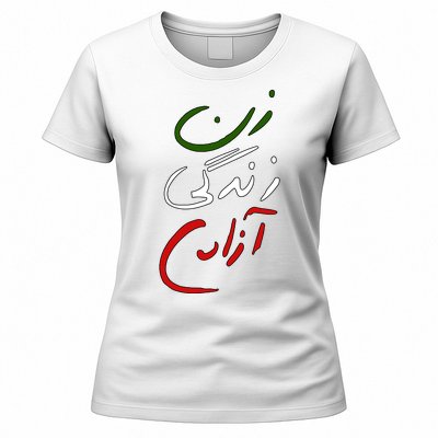 Women Life Freedom Iran Justice For Mahsa Amini Women's T-Shirt