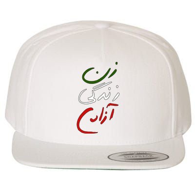 Women Life Freedom Iran Justice For Mahsa Amini Wool Snapback Cap