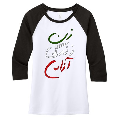 Women Life Freedom Iran Justice For Mahsa Amini Women's Tri-Blend 3/4-Sleeve Raglan Shirt