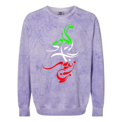 Woman Life Freedom Zan Zendegi Azadi Iran Wo Colorblast Crewneck Sweatshirt