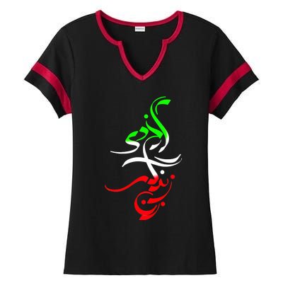 Woman Life Freedom Zan Zendegi Azadi Iran Wo Ladies Halftime Notch Neck Tee