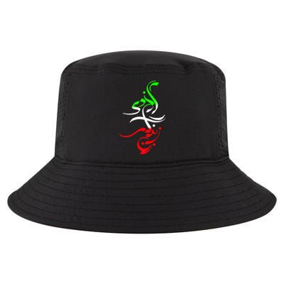 Woman Life Freedom Zan Zendegi Azadi Iran Wo Cool Comfort Performance Bucket Hat