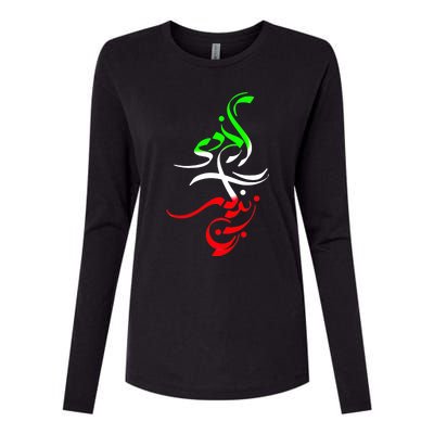 Woman Life Freedom Zan Zendegi Azadi Iran Wo Womens Cotton Relaxed Long Sleeve T-Shirt