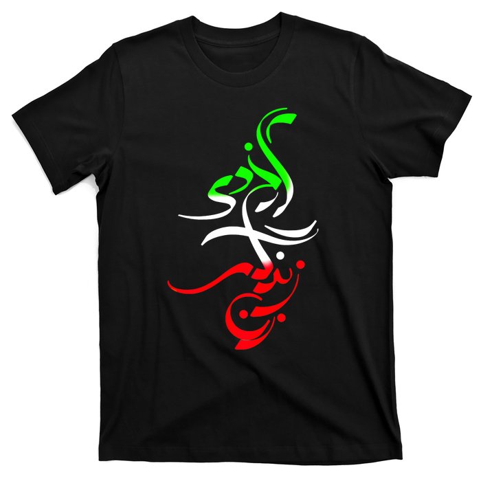 Woman Life Freedom Zan Zendegi Azadi Iran Wo T-Shirt