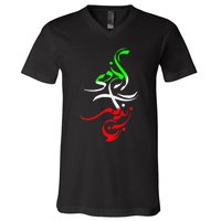 Woman Life Freedom Zan Zendegi Azadi Iran Wo V-Neck T-Shirt